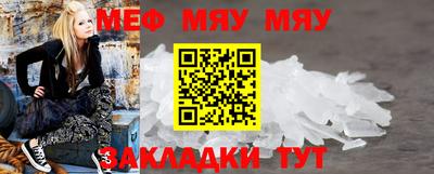 прущие крисы Малгобек