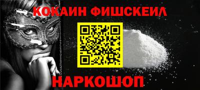 прущие крисы Малгобек