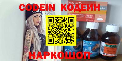 jwh Мариинск