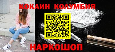 прущие крисы Малгобек