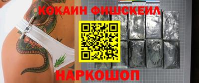 бутират Малоярославец