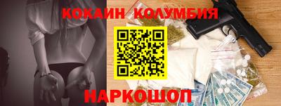 прущие крисы Малгобек