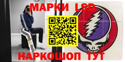 jwh Мариинск