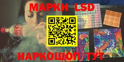 jwh Мариинск