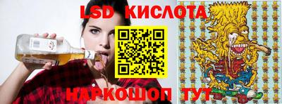 прущие крисы Малгобек