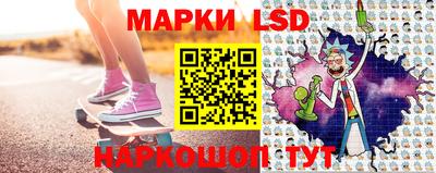прущие крисы Малгобек