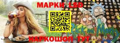 jwh Мариинск