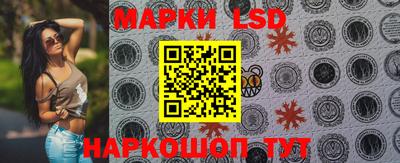 jwh Мариинск
