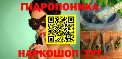 прущие крисы Малгобек