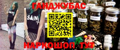 прущие крисы Малгобек