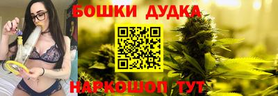 jwh Мариинск