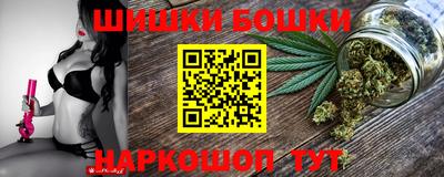 jwh Мариинск