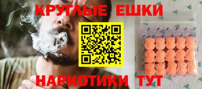 jwh Мариинск