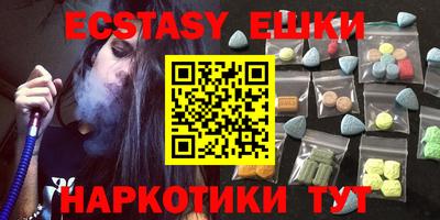 jwh Мариинск
