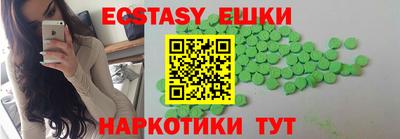 прущие крисы Малгобек