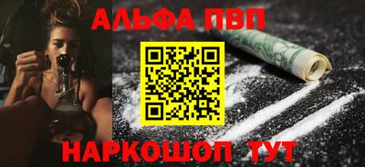 прущие крисы Малгобек