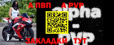 jwh Мариинск