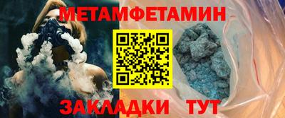 бутират Малоярославец
