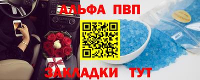 прущие крисы Малгобек