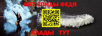 jwh Мариинск