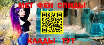 прущие крисы Малгобек