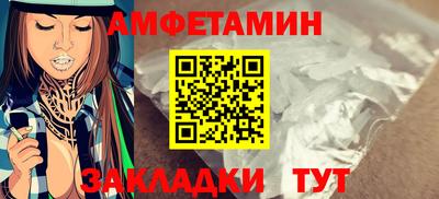 прущие крисы Малгобек
