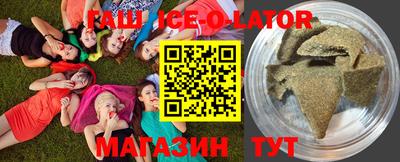 jwh Мариинск
