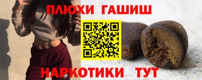 jwh Мариинск